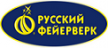 Русский фейерверк - Йошкар-Ола | joshkar-ola.salutsklad.ru