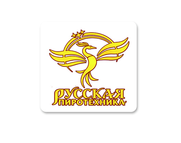 Русская Пиротехника  в Йошкар-Оле  — вершина рейтинга популярности